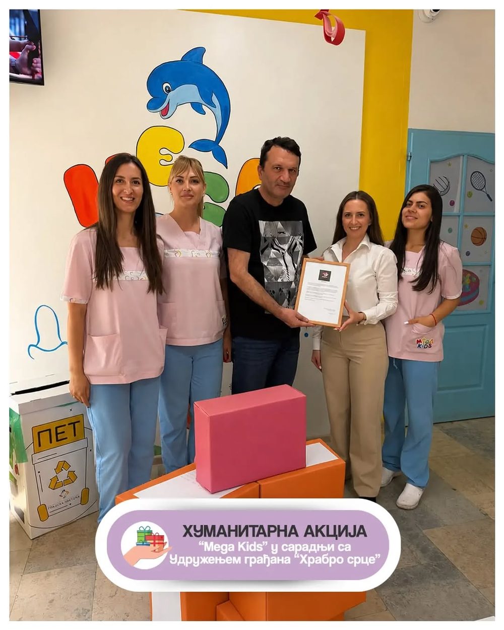 Akcija